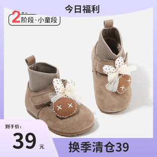 Ůͯ�m��Ь�����ӽq��Ь���¿�W��Ь��ͨ�b���ѥ�냺ͯܛ�׶�ѥ