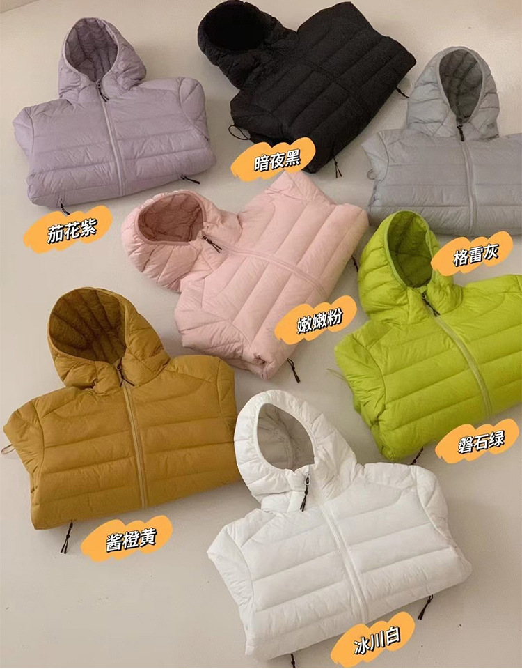 1b68778e5c123502090c8a92348969