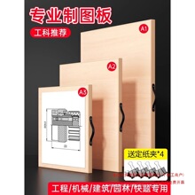 A2�D�幤���ƈD���I�L�D��A1���Ķ�2̖���Į�����ľ�����D���߶�