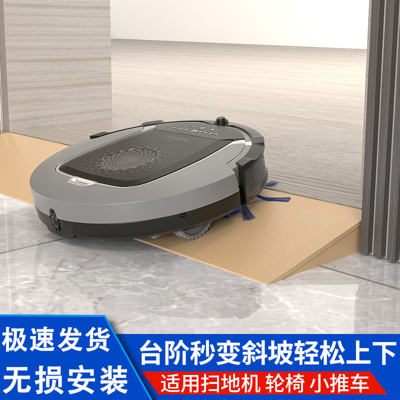 Door Kan Strip Uphill Pad Plastic Door Sill Step Pad Slope Pad 15 Degree Sweeping Robot Climbing Pad Indoor Door Kan Strip Uphill Pad Plastic Door Sill Step Pad Slope Pad 15 Degree Sweeping Robot Climbing Pad Indoor