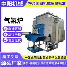 专业工业箱式推板窑炉双开门推板气氛炉推板窑