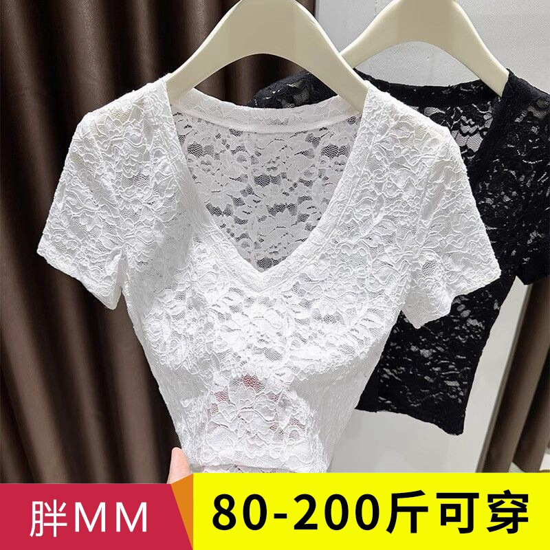 Ice Silk Hollow Lace Short-Sleeved T-Shirt for Women Summer Pure Desire Mesh See-Through with Suspender Skirt and V Neck Bottoming Shirt Top Ice Silk Hollow Lace Short-Sleeved T-Shirt for Women Summer Pure Desire Mesh See-Through with Suspender Skirt and V Neck Bottoming Shirt Top