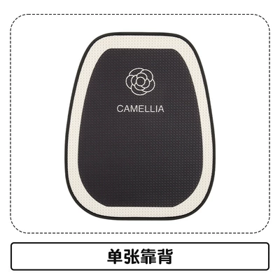 Four Seasons Pad Seasons Black Seat Cushion Fabric - double-flower-camellia-1-piece-of-backrest-general