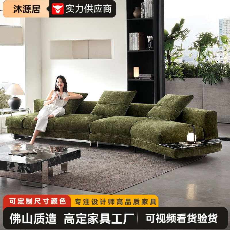 意式极简设计师新款雪尼尔天际线弧形布艺客厅家用转角软靠包沙发