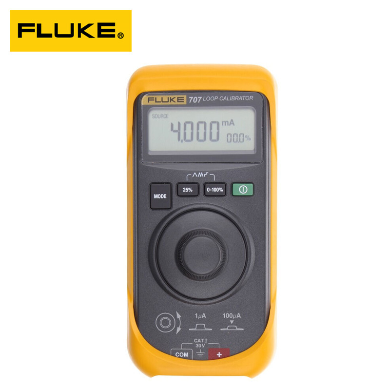 美国福禄克707电流回路校验仪Fluke707环路校准器707  4-20mA
