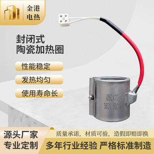 ȫ���]ʽ�մ��T�~�T�X�l��Ȧ�ӟ�Ȧ ��NҎ���T�X�ӟ��� ����늟�