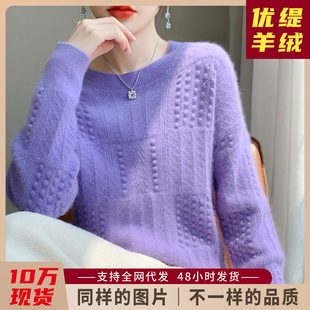 �ﶬ�¿�A�I100��ë��Ů���ɼӺ�ᘿ����^ë�r�д����ë��