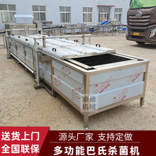 �}��Ƥ�u�˰��Ϛ����C ȫ�Ԅ����а��Ϛ����C ħ��z���Ϛ����C