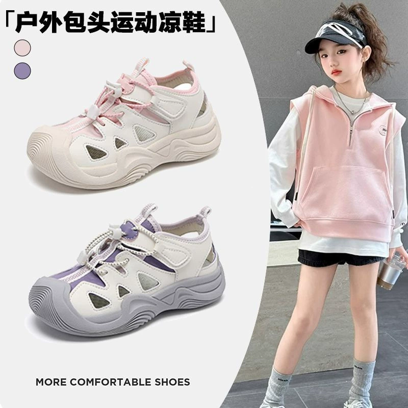 Детские пляжные сандалии для девочек Баотоу, лето 2025, новые, мягкая подошва, летняя обувь для малышек