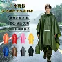 战术多功能三合一连帽雨披