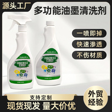 ��ī��ϴ�����a�C��ϴҺ�zӡӛ̖�Pȥ�������a����ӡˢ�����500M