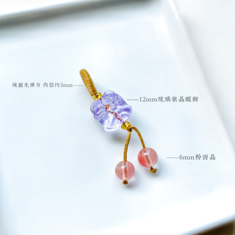工場直営卸価格のブレスレットはdiyペンダントの手を作っています。|undefined
