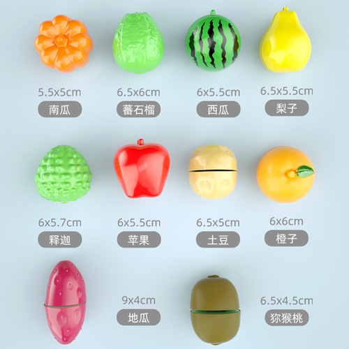 Fruit slicing, vegetable slicing and watching, children's kitchen play house toys, burgers, Western food, cake cutting, cooking kitchen utensils