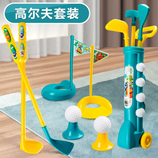 Outdoor baseball toy sports children's kindergarten club 2 outdoor sports golf outbound 3 toddler ball