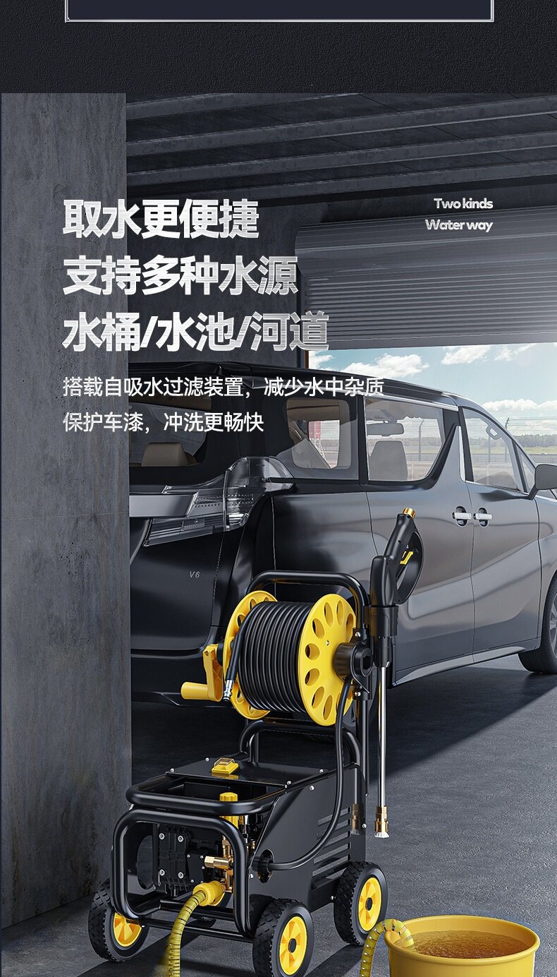 Delixi Car Washing Machine 220V Commercial Car Wash Shop Farm High-Power Ultra-High-Pressure Cleaning Machine Booster Water Gun Pump