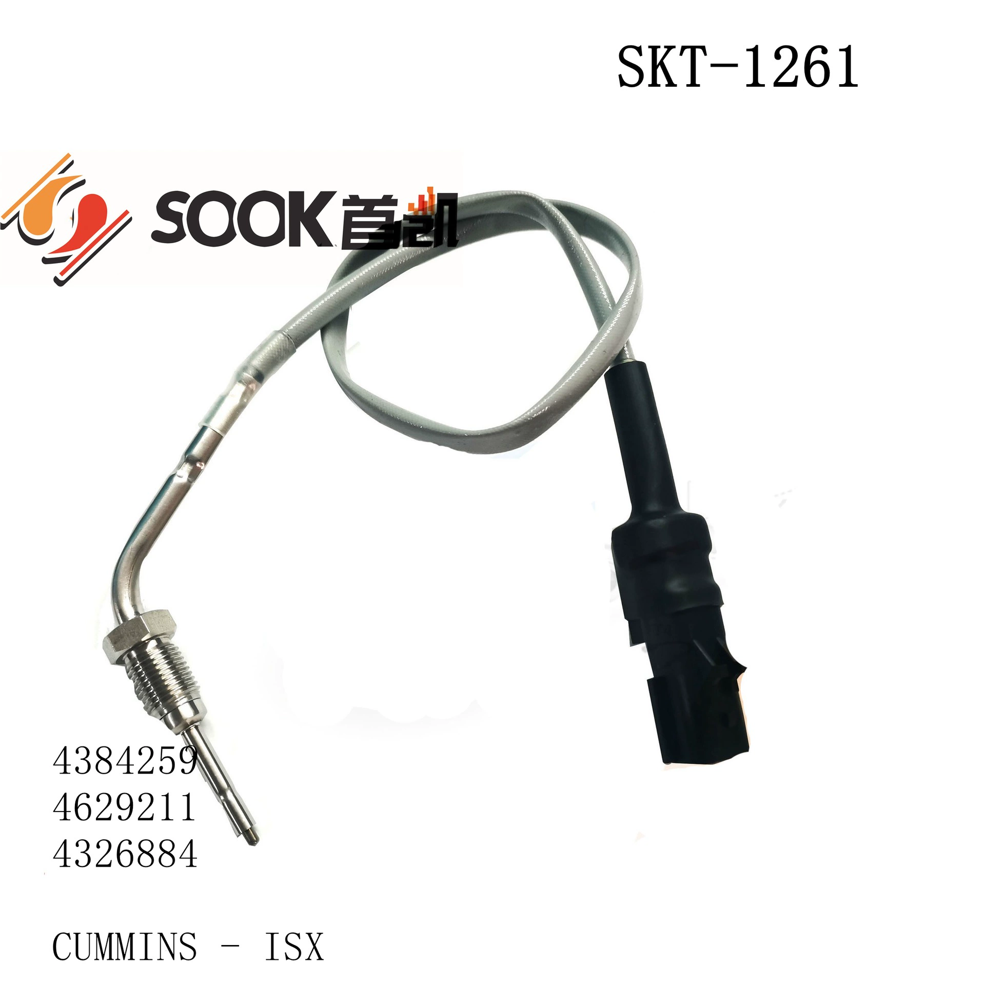 Датчик температуры выхлопных газов автомобиля 4384259 4326844   SKT-1261
