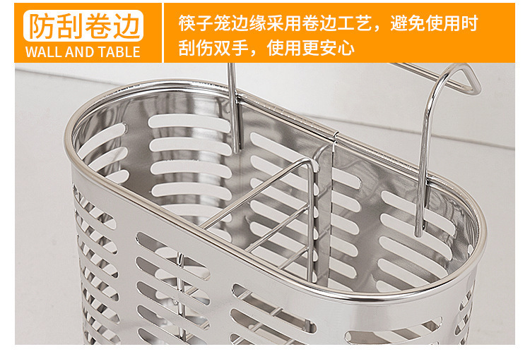 Stainless Steel Chopstick Holder Wall Mounted Draining Utensil Rack for Kitchen Storage key features
