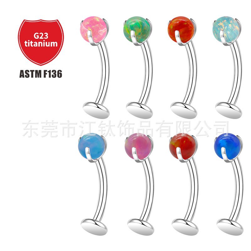 Pointed titanium steel lip stud product view