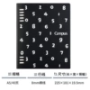 SOUSOU loose-leaf book A5 black