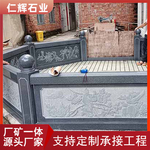 ���ϵV֥���ʯ��ڗU ��Ժ�ڗU ���xʯ�I G654ʯ��
