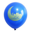 Latex balloon cross -border celebration festival party decoration moon castle new E1D latex balloon