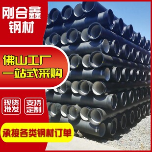 ��ɽ�S�����lDN300��ī�T�F��T�ͽӿڽ��B���̌��ýoˮ��