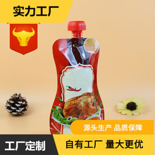 �S�����l�u���{ζƷ���������� ����� ֱ������ʳƷ���� ��