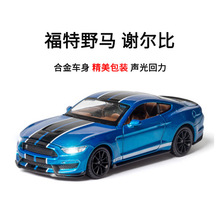 ��װ ���긣��л����GT����Ͻ��ܳ�ģ������������Ȩ��߳��ڼ�