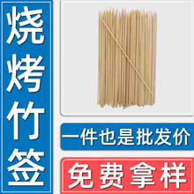 һ�����񺞏S�� ���ӟ��� �羳 ��ğ����� ��ğ������ֱ�