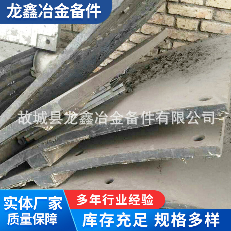 厂家销售混料机尼龙衬板 稀土含油尼龙衬板 供应尼龙mc煤仓衬板