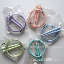 马卡龙五色塑料手柄竞速钢丝跳绳健身中考运动儿童学生批发