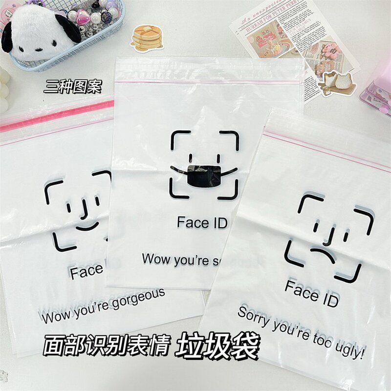ゴミ袋コレクション、厚みのある車用ゴミ袋、使い捨てクリーニングバッグ、学生デスクトップ必需品ゴミ袋、背面ステッカー|undefined