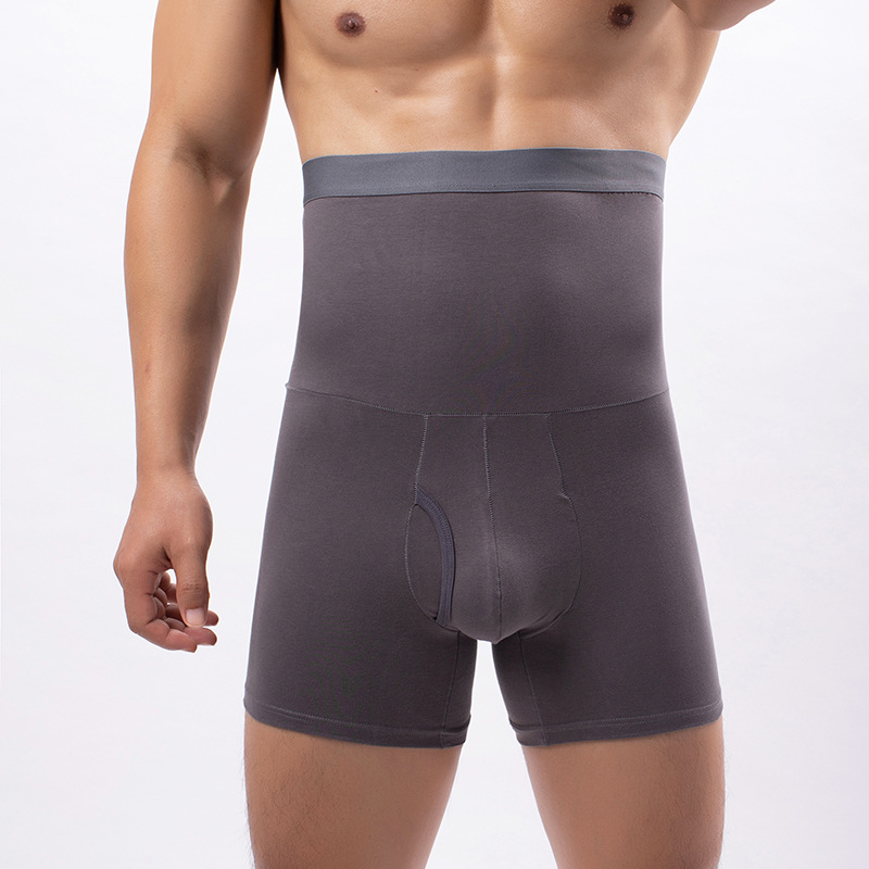 회색 [하이 웨이스트] [면] [기모 아님]