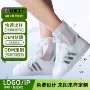 odm中筒加厚耐磨鞋套