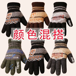 防晒袖套;成人手套;袖套