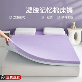 四件套;床罩床笠;夏凉被