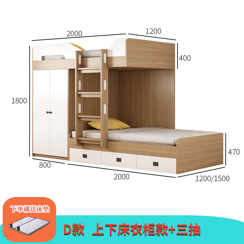 인기 모델 D(E0등급 원목 다층판)