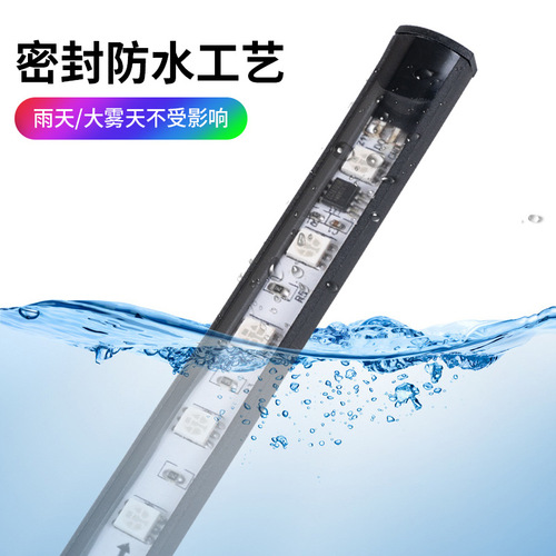 Convert 12V24V large truck car to decorative running light flow middle web warning seven-color rainbow game lights ambiance light strip