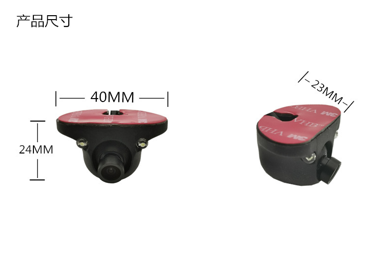 Side View Blind Spot Led Sensor Automatic Lighting Car Camera Non-Destructive Installation Right Side View Monitoring Light-Sensing Night Vision