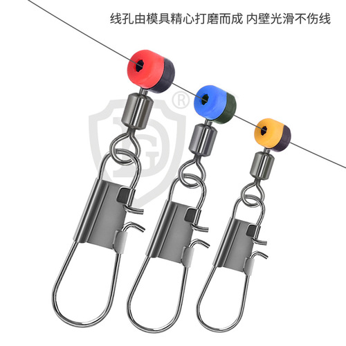 Marine space bean sea bean sea pole space bean sea fishing figure eight ring sliding float seat quick pin fish float connector
