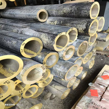 C54400�����~�� �����~�� ���������~�� ���~�� �����~�� �~��