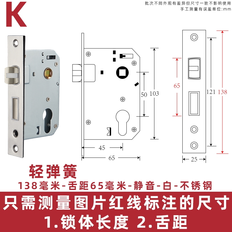 家庭用ロック体室内寝室ロックドアロック部品汎用型木製ドアロックドアロック具部屋ロック心芯雲|undefined