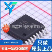 BA4116FV-E2 ȫ��ԭװROHM/��ķ��Դ�������оƬ��װSSOP-16
