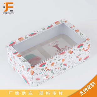 �S�ҹ��������黨�D���_�����w�R���F������Ƭ�ռ{�YƷ��