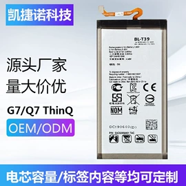 手机电池;相机电池;游戏机配件