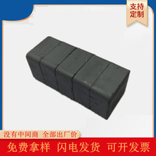 �S�����lģ��늙C���������Fʯ20*20*10���팍�̾��մ��F����