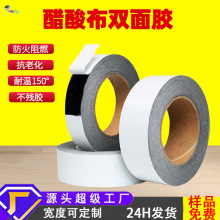 ���ƴ��᲼�p���z��ɫ��ȼ�p���z���͸ߜؽ^�����������p���z��