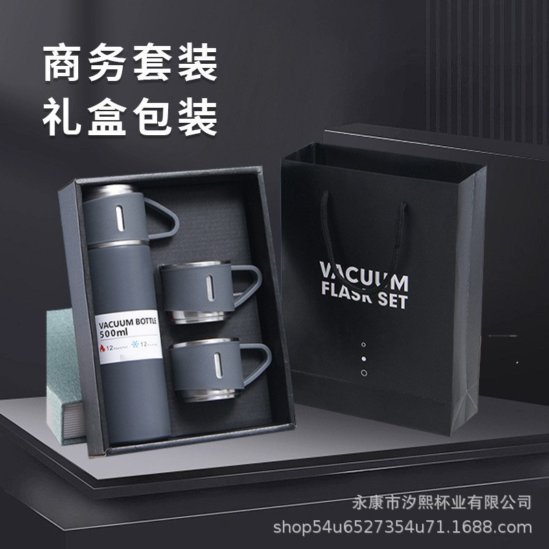 Factory Direct Supply 304 Stainless Steel Pop-Up Lid Thermos Cup Business Style One Cup Three Lid Gift Box Set Thermos Cup