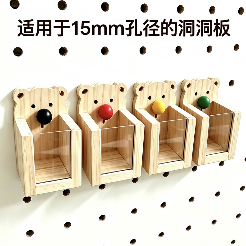 Pegboard Accessories Storage Pen Holder Wooden Hook Round Head Matchstick Wooden Stick Stand Solid Wood Shelf Wooden Hanger Pegboard Accessories Storage Pen Holder Wooden Hook Round Head Matchstick Wooden Stick Stand Solid Wood Shelf Wooden Hanger