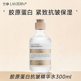 LANTERN/�mͤ�zԭ���׿������Aˮˬ�wˮ�غͱ��񿹰�